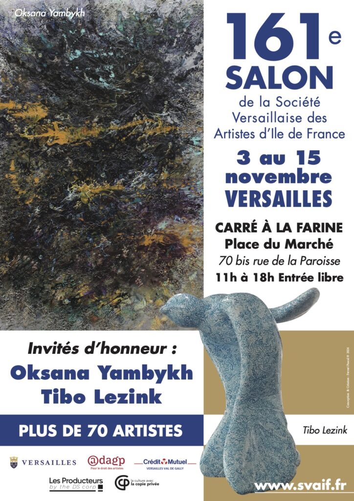 affiche_A4 161e salon de Versailles 2026